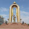 Исследователь города Душанбе